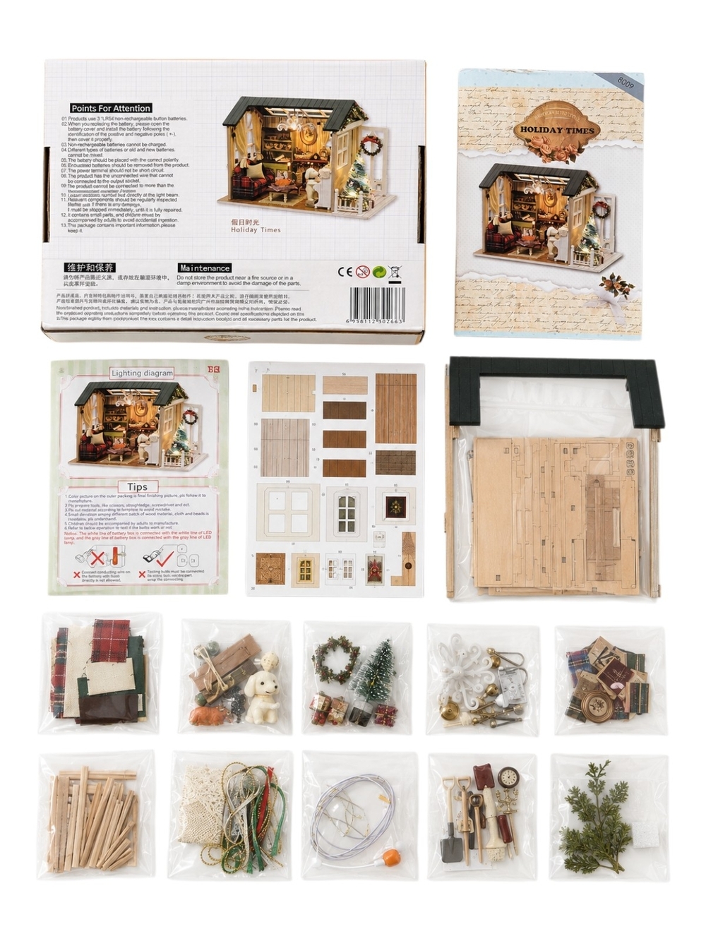 Cuteroom Holiday Times 8009-A DIY Miniature Dollhouse Christmas LED Kit - Picture 6 of 9
